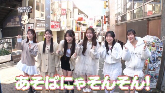 TBSドキュメンタリー映画祭2025|
2025年4月21日 エンタメスクリーン
http://www.entamescreen.online/wp-content/uploads/2023/07/2.png
エンタメスクリーン
![