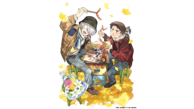 ゲゲゲ忌2025」新規描き下ろしビジュアル公開！「ゲ謎」キャラデザ