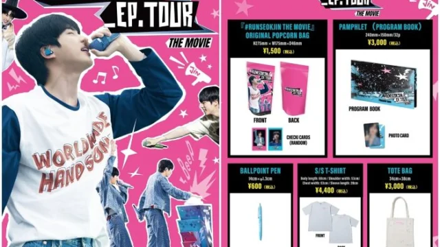 映画『#RUNSEOKJIN_EP.TOUR THE MOVIE』公式商品＆ポップコーンバッグ